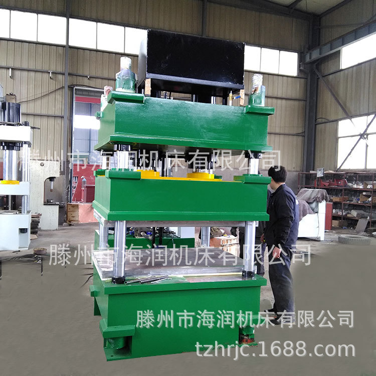 ��Ӧ200T����Һѹ��  SMC ģѹ����Һѹ��   Һѹ��