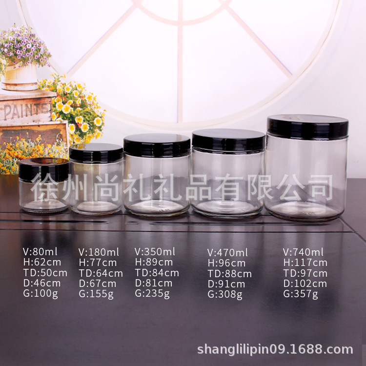 厂家供应 现货 高款 透明圆柱形花茶罐 家用玻璃罐 储物罐