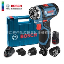 博世BOSCH充电式电钻12V电动螺丝刀多功能机 GSR12V-15FC电动工具