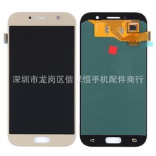 mA520F/H/MĻA5 2017֙CҺ@ʾLCD TFT{