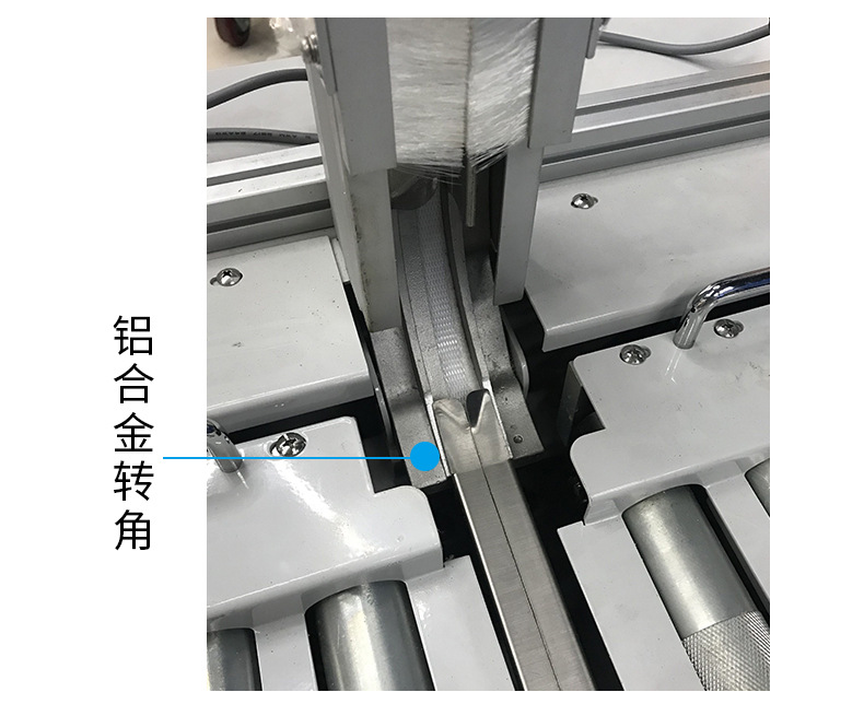 Fully automatic strapping machine, hot-melt pp tape sealing machine, strapping machine with power platform detail image 8