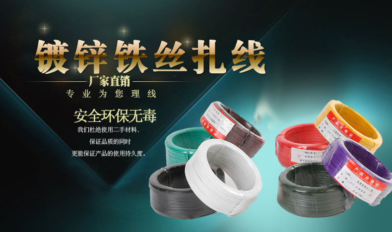 裁断丝新发空白无水印成包红_01