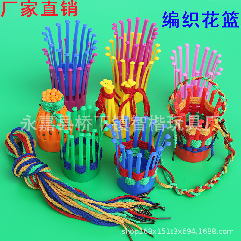 Woven smart toy