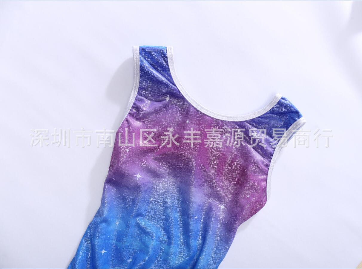 QQ截图20181116083820