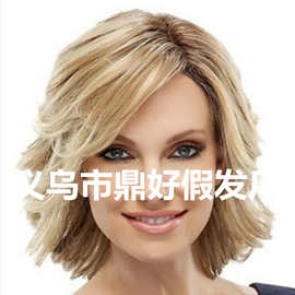欧美假发女 短发蓬松修脸 挑色渐变偏分发型wigs高档假头发热销