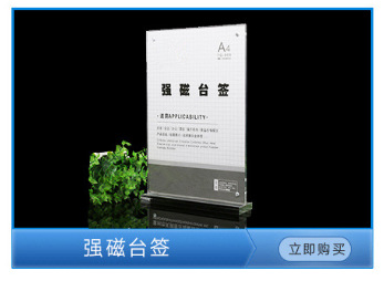 微信截图_20180328211114_副本