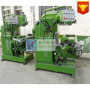 Ȫ�d��X5036K��ʽ����̨㊴�|�󏝲�ʽ����㊴� �S��ֱ�N���սK��