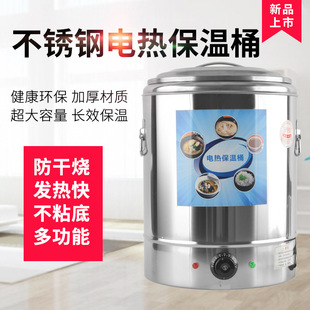 ���P�늟ᱣ��Ͱ���üӟᱣ���_ˮͰ��Ͱ��ˮͰ��Ͱ��������ˮͰ