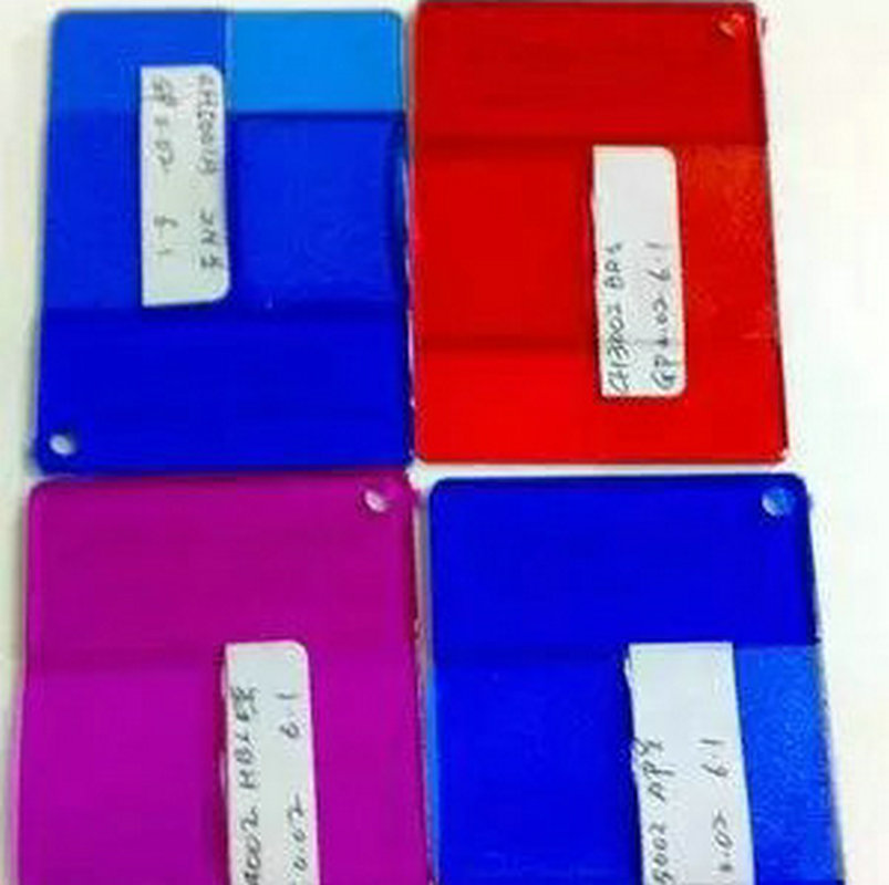 美彩塑胶颜料供应PP透明红饭盒色粉色母