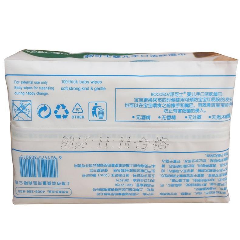 800x800.2dfc9650ebaaecb9bfdddf