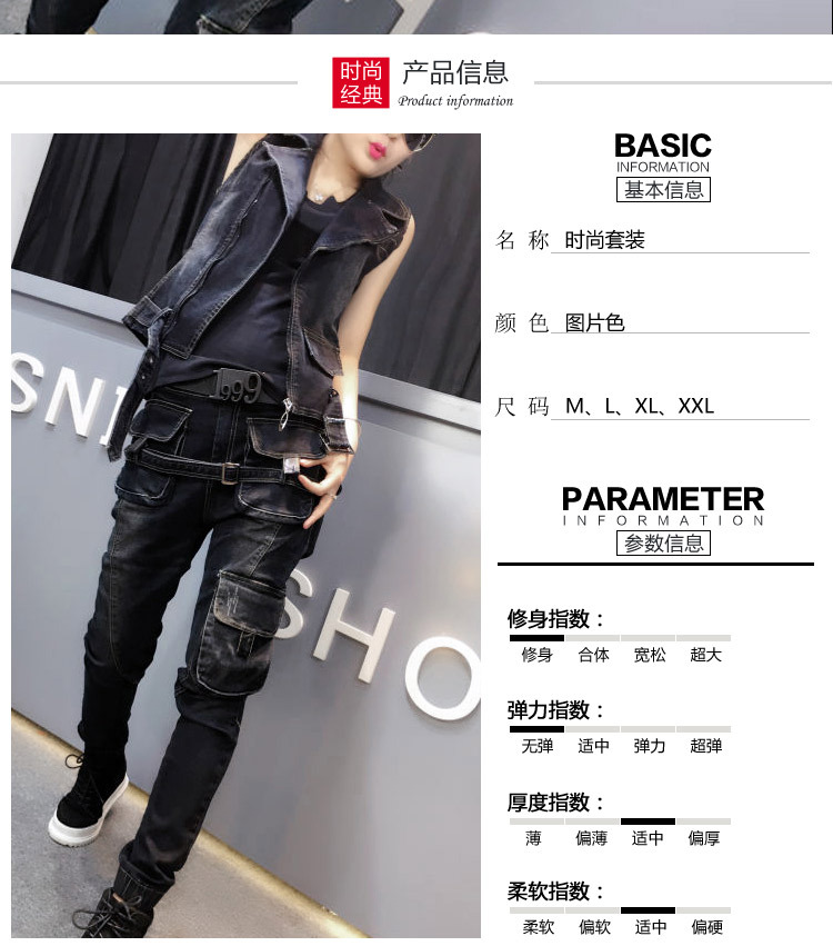 Gilet femme - Ref 3316608 Image 10