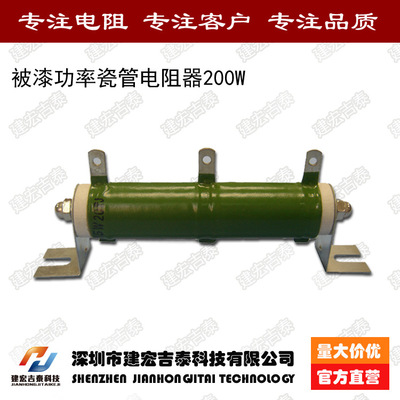 HR200W大功率电梯制动电阻器变频器伺服无烟波纹瓷管刹车电阻定制