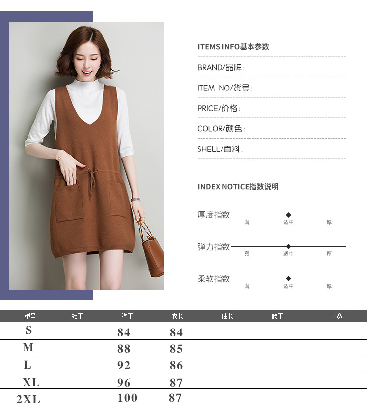 Gilet femme en Tricot - Ref 3318056 Image 9