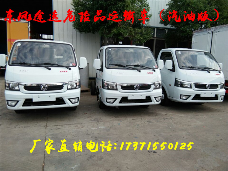6FA59172228E7F700895E0EBF2ABB9