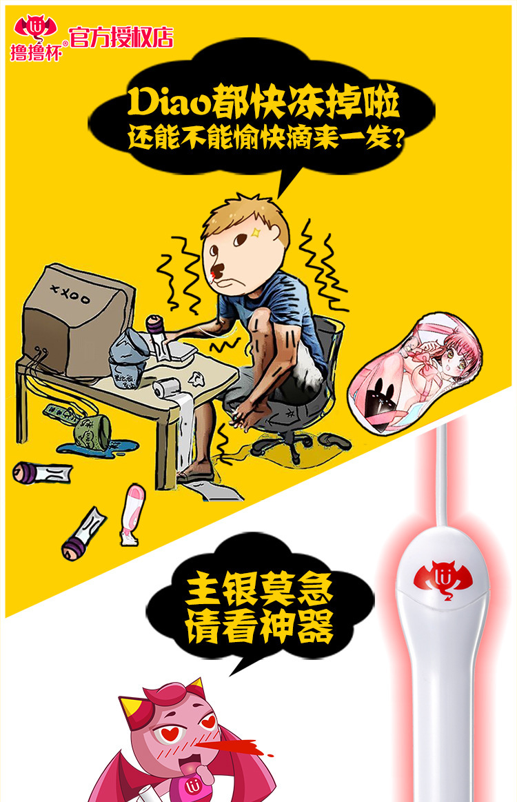 详情图