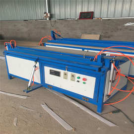 2.4米塑料板折弯机图片 全自动亚克力折弯机生产厂家