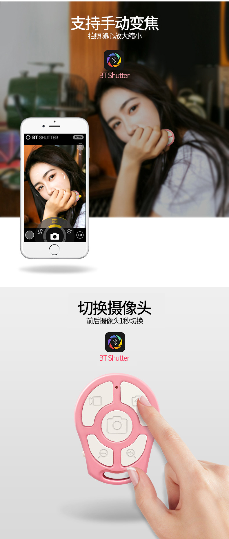 Perche selfie en ABS - Ref 3386805 Image 14