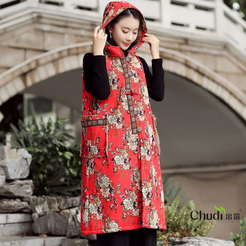 Gilet femme FLûTE TRAVERSIèRE en Coton - Ref 3317437 Image 3