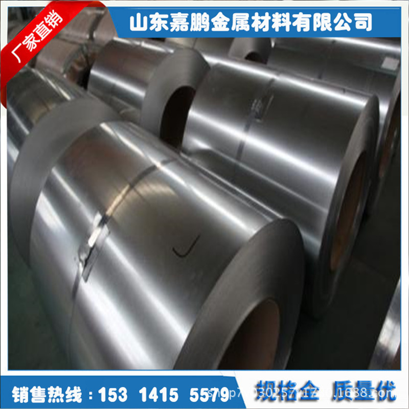 彩钢板异形折件 镀铝锌材质 型号可定制 山东彩钢厂家