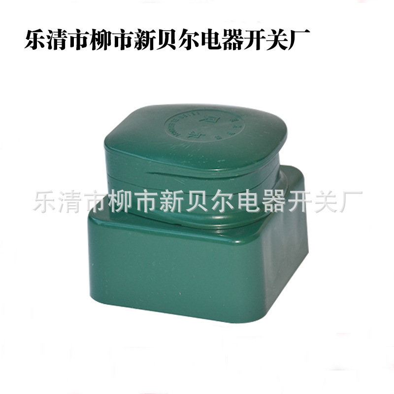 三相四线插头插座  绿色插头插座   玻璃钢插头插座   工业插座