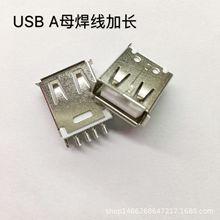 ausbĸ^ Aĸ usb^ B usbĸ^