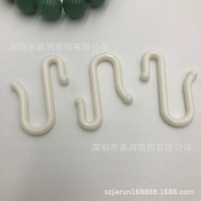 供应S型塑料挂钩小商品展示挂钩扁形挂钩S钩多种款式商品吊钩