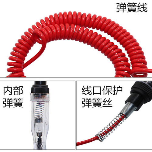 Car test pen, test pen, large DC test pen, spring wire, large pen, car circuit repair tool