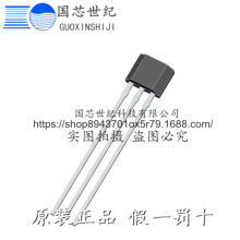 2SD1468S TO-92S ֱ��������  R�� �Ŵ�˫���;����