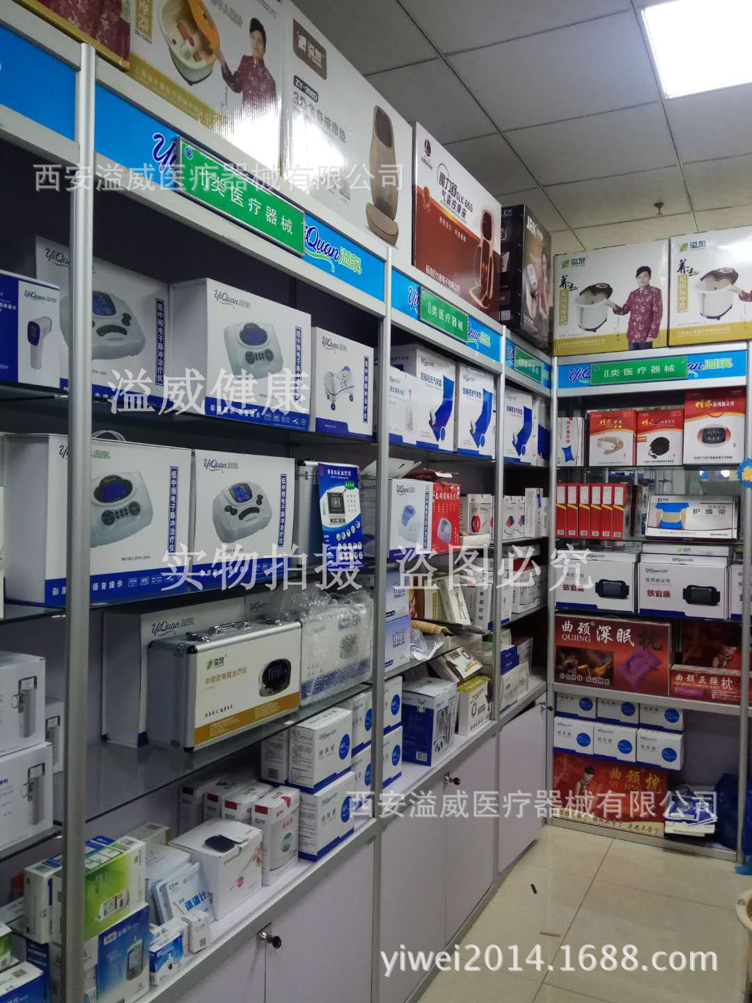 微信图片_20180509182554副本.jpg