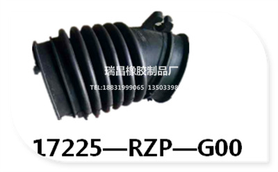 工厂直供 优质本田系列进出气橡胶空气管 OEM 17225-RZP-G00