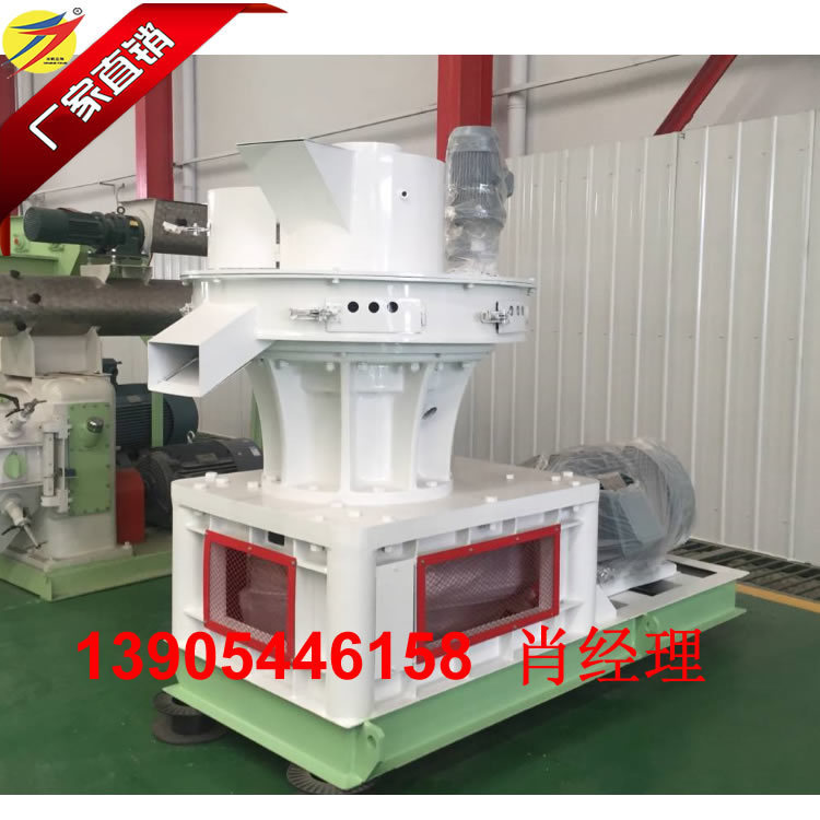 全自动牧草加工紫花苜蓿草颗粒机器 秸秆饲料颗粒机 其他农业机械