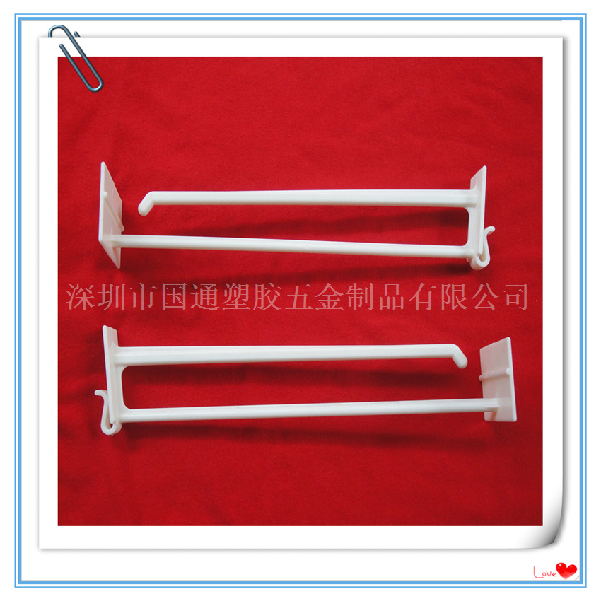 供应挂勾 问号勾 塑料挂钩 塑料把手 挂钩 挂臂全新材料