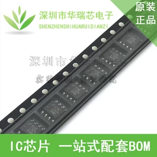 LM3414HVMR驱动器芯片 SOP8丝印L3414HVMR 全新原装