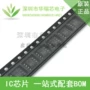 全新l3414hvmrlm3414hvmr驱动器芯片