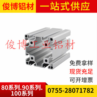 80 90 100���T�X�Ͳ� h���X�Ͳ��⚤ u���X�Ͳ� ɢ�����X�Ͳ�