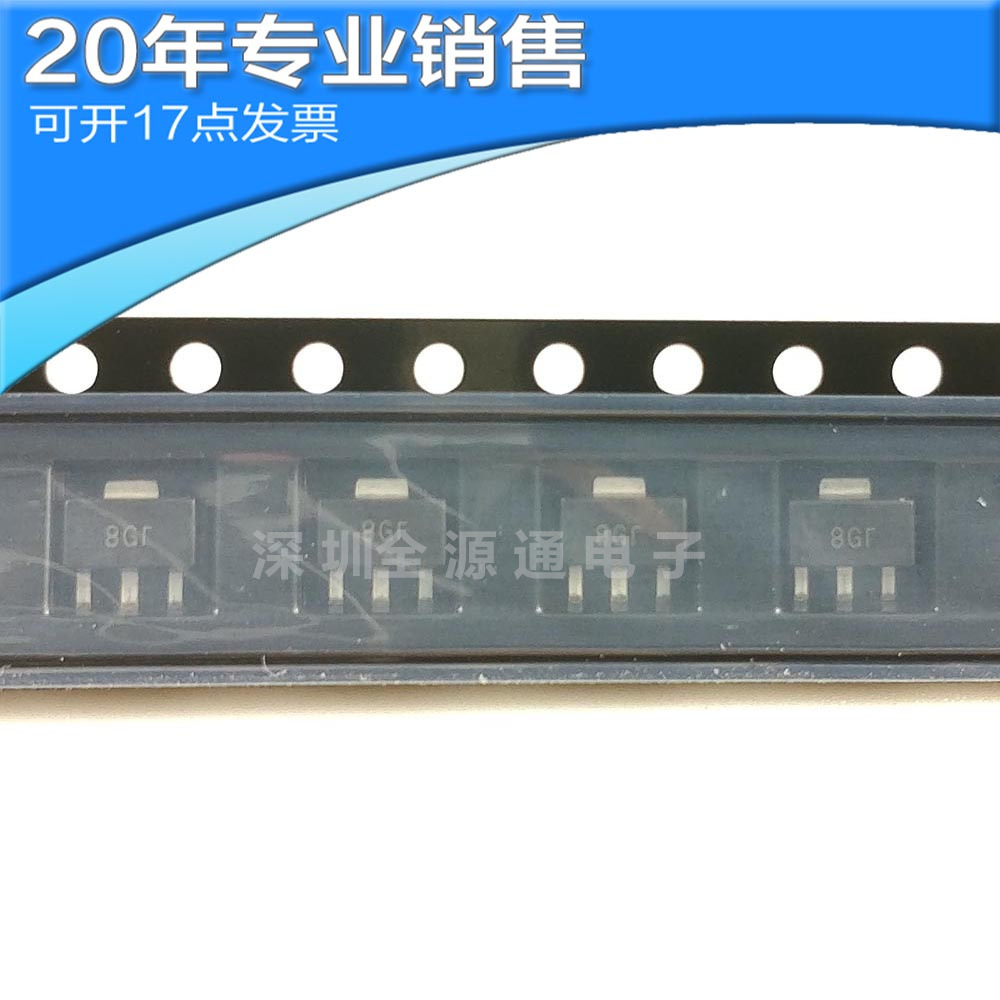 供应MGA-30889-TR1G SOT89 射频放大器 贴片 集成电路 电子元器件-阿里巴巴