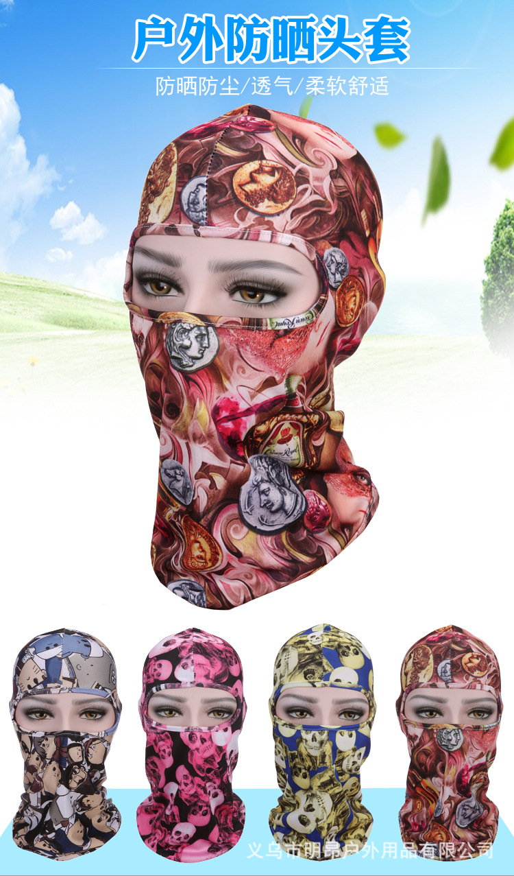 头套详情_01.jpg