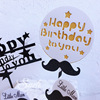 New Little Boy Birthday Happy Cake Respuent Paper Cup Cake Plug -in Babies Banquet Banquet Banner Banner Party