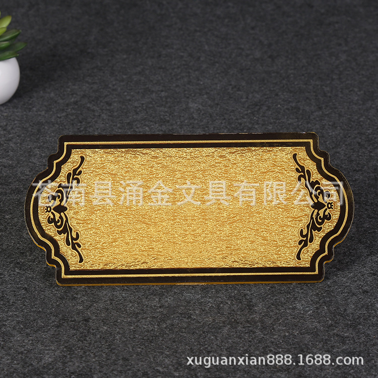 亚克力门牌浮雕标牌餐厅包厢门牌酒店包厢牌数字门牌