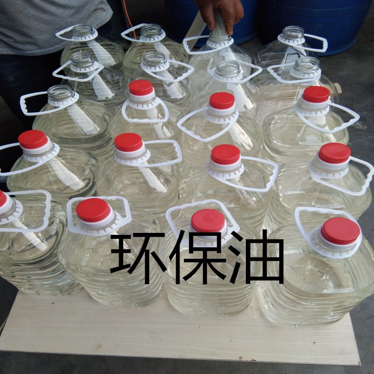 IMG_20180522_185139_副本