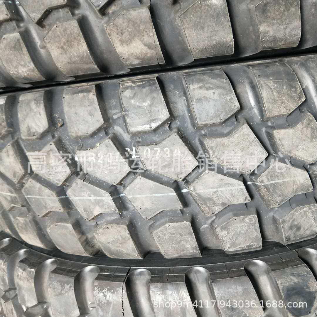 137223946798091236