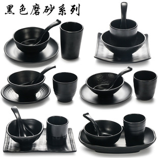 ��ɫĥɰ�ܰ���偵�[̨���b�;��ļ��׾Ƶ�͏d�´���P���b