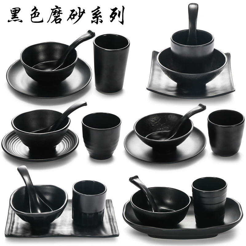 Black Frosted Melamine Hot Pot Shop Table Set Tableware Four-piece Set Hotel Restaurant Restaurant Imitation Porcelain Bowl Set Black Frosted Melamine Hot Pot Shop Table Set Tableware Four-piece Set Hotel Restaurant Restaurant Imitation Porcelain Bowl Set