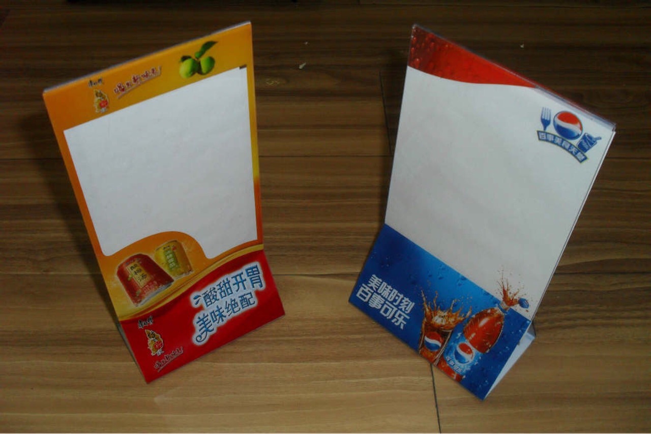 酒水牌 餐牌 亚克力台牌 数量多特价3