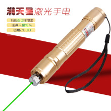 ���018�M���ǾG�⼤����늟� �ۘ�ָ��ɳ�Pָʾ�P�����b��ɫ���x