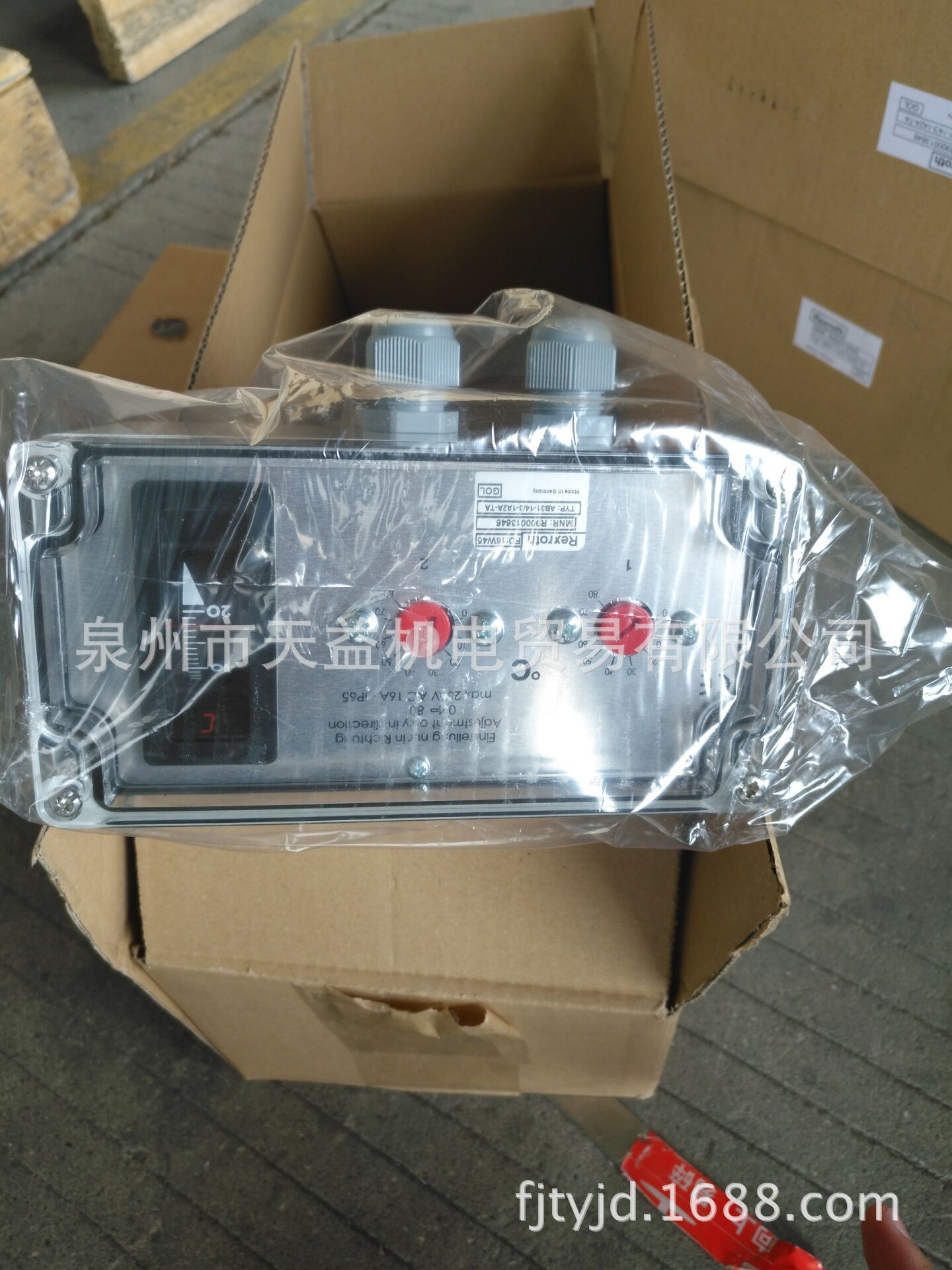 高平市(PAKRER,REXROTH,VICKERS,HAWE,ATOS,YUKEN)液压气动产品