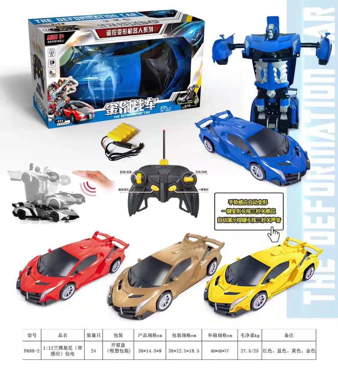 E011A868293A459C89979DFCF645CB