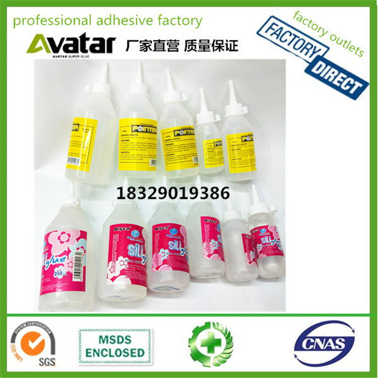 Factory directly sale alcohol glue diy glue sili 酒精胶详情图14