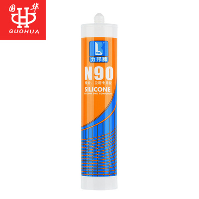 力邦牌镜片 卫厨专用胶 镜片专用胶 镜子胶 玻璃胶