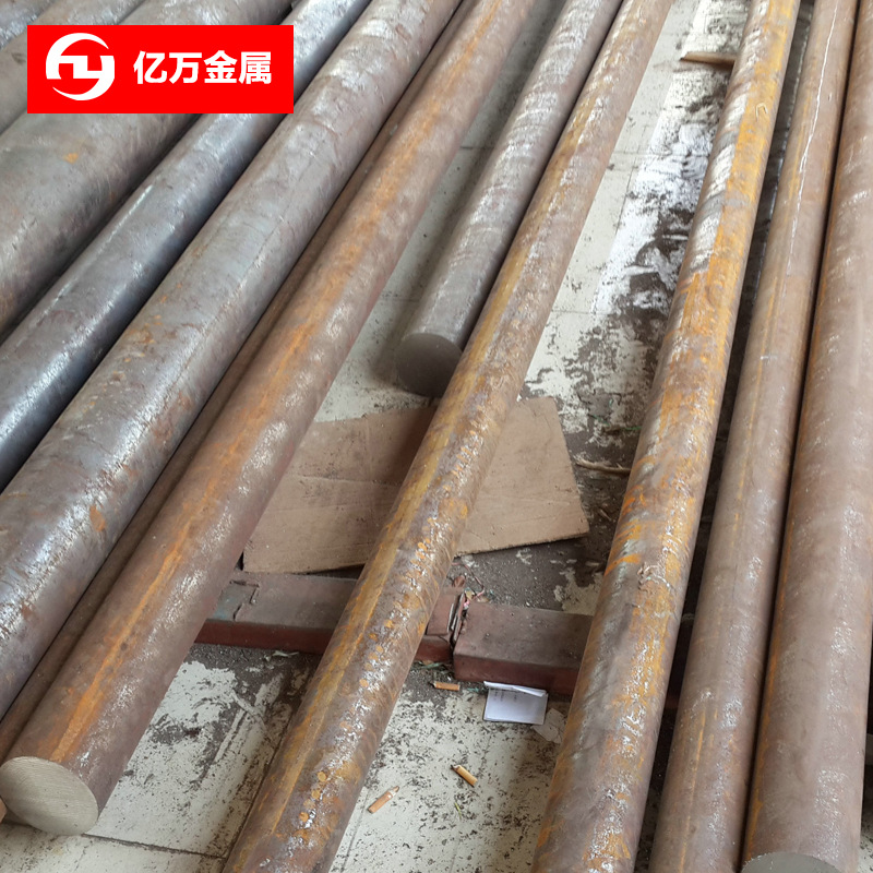 供应S55C优质碳结钢 S55C进口棒材